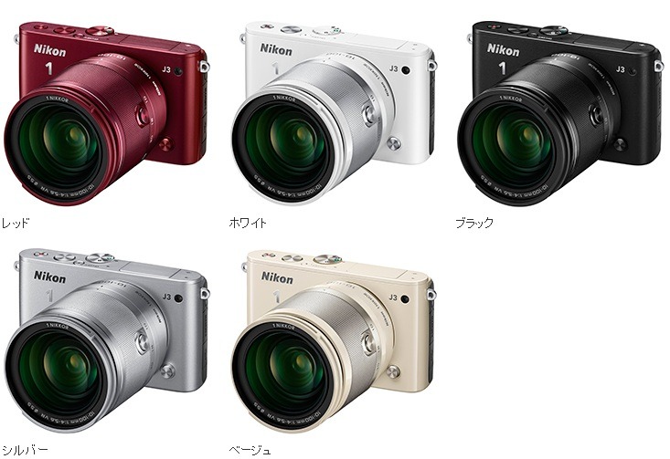 「Nikon 1 J3」のカラバリ