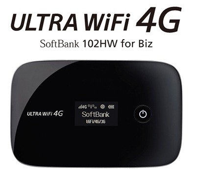 ULTRA WiFi 4G SoftBank 102HW for Biz（Huawei製）