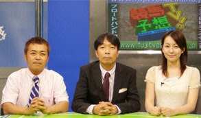 　フジテレビ On Demandは6日、人気番組「競馬予想TV!」でGI高松宮記念（3月25日）、日曜阪神9Rの明石特別（4月1日）と高額配当的中が続出し、番組の週間収支1,249,190円、回収率705％を記録したことを発表した。