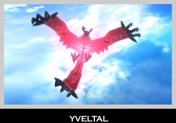 「イベルタル」(『ポケットモンスター Y』に登場)