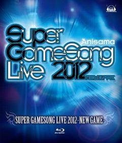 「SUPER GAMESONG LIVE 2012 -NEW GAME-」(c)SUPER GAMESONG LIVE 2012/MAGES.