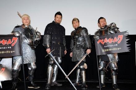 『ベルセルク　黄金時代篇ＩＩＩ　降臨』完成披露試写会