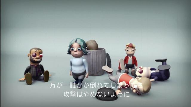 SCE、謎の新作の正体が判明！PS3/PS Vita『バイキングぽいぽい!!』2月7日配信