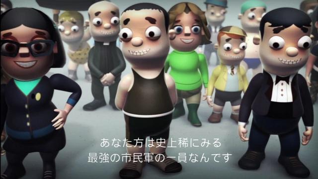 SCE、謎の新作の正体が判明！PS3/PS Vita『バイキングぽいぽい!!』2月7日配信