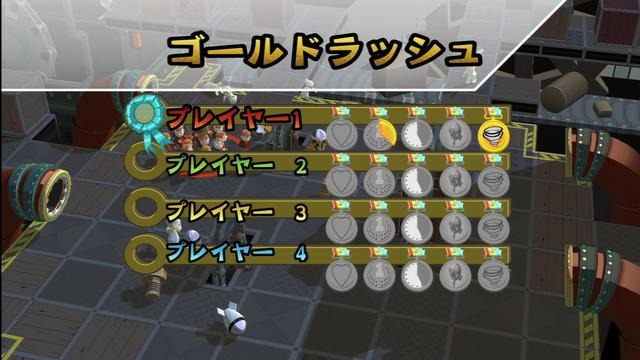 SCE、謎の新作の正体が判明！PS3/PS Vita『バイキングぽいぽい!!』2月7日配信