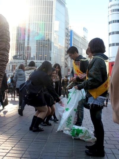 渋谷から地球をSUKUO