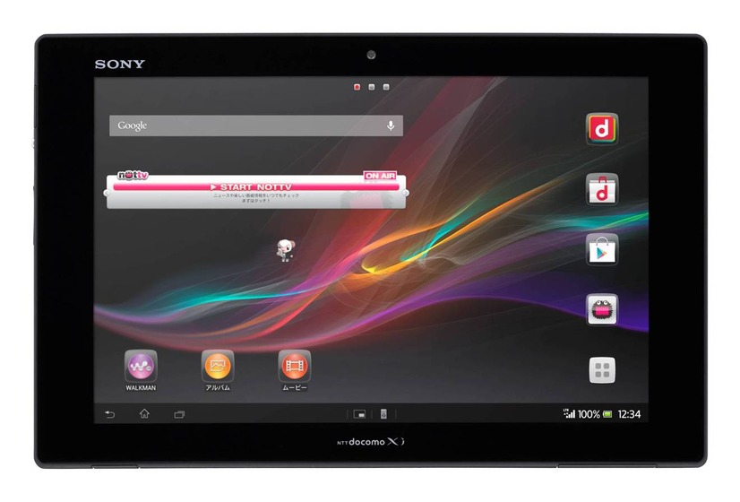 『Xperia Tablet Z SO-03E』