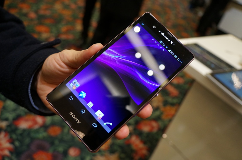 「Xperia Z」