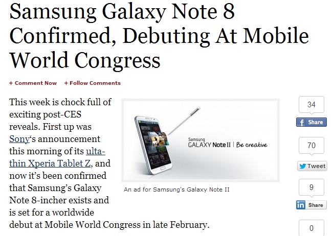 8インチ版「GALAXY Note」の登場を報じる米フォーブスweb版