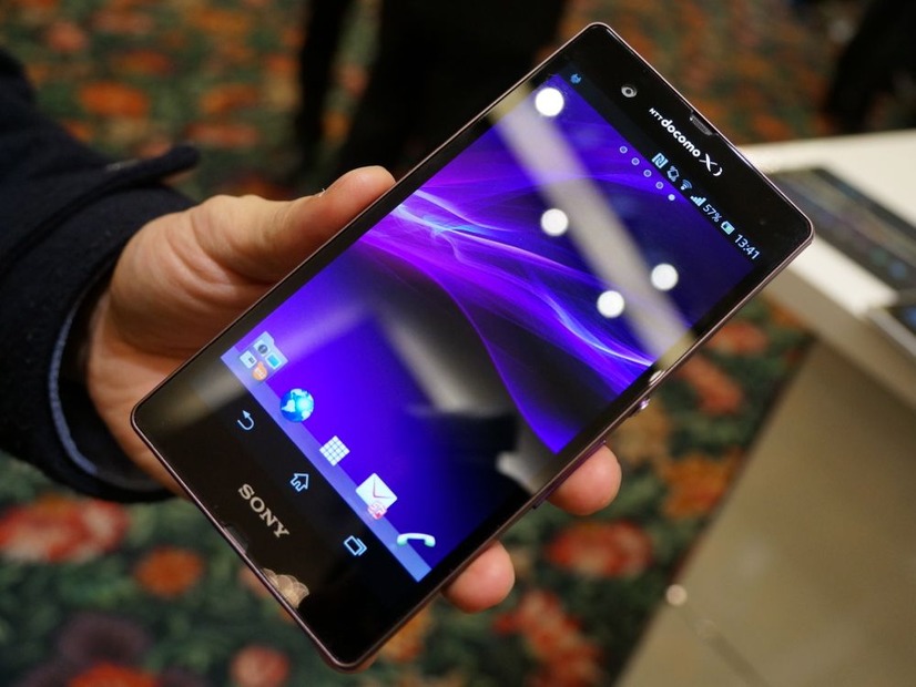 Xperia Z SO-02E