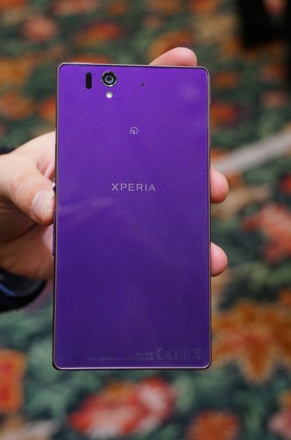 Xperia Z SO-02E