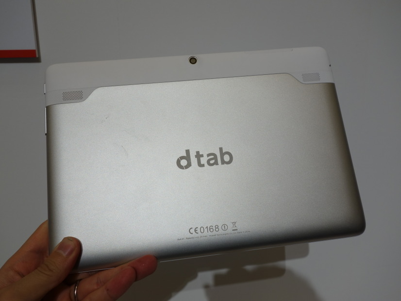 ドコモタブレット「dtab」