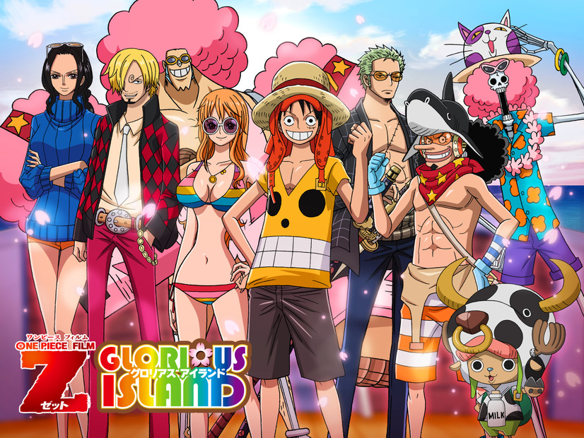 「NOTTV×ONE PIECE FILM Z」も継続中