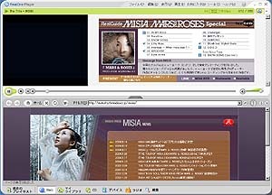 リアルガイド、「MISIA Special」でビデオクリップ公開〜心ひとつ・IN MY SOUL・SNOW SONG