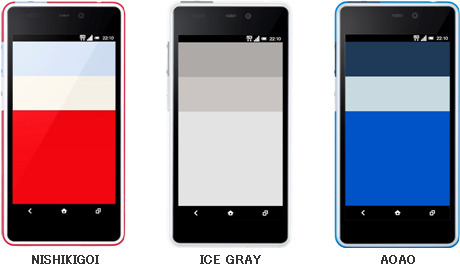 前面からタイルボタンをなくした「INFOBAR」。カラーはNISHIKIGOI/ICE GRAY/AOAOの3種類