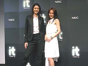 小雪＆山口紗弥加BBムービー‘it’、2/29より〜NECが世界に向け企業メッセージを発信