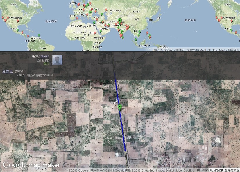 Googleマップ 北朝鮮の地図が追加 地図製作愛好家が協力 3枚目の写真 画像 Rbb Today