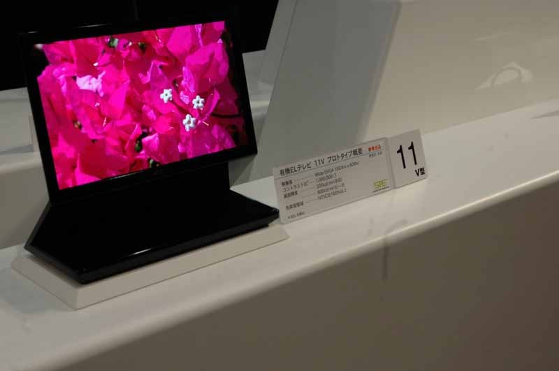 　東京ビッグサイトにて11日から13日まで開催された「FINETECH JAPAN/Display 2007」。ここでは特集レポートで掲載しきれなかったようすを写真でまとめて紹介してみた。