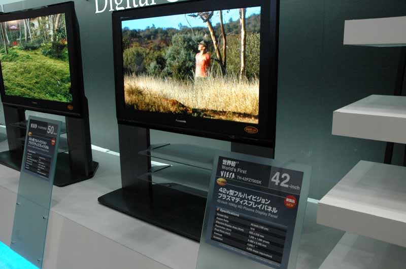 　東京ビッグサイトにて11日から13日まで開催された「FINETECH JAPAN/Display 2007」。ここでは特集レポートで掲載しきれなかったようすを写真でまとめて紹介してみた。