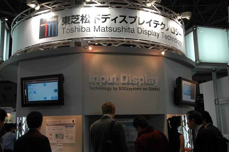 　東京ビッグサイトにて11日から13日まで開催された「FINETECH JAPAN/Display 2007」。ここでは特集レポートで掲載しきれなかったようすを写真でまとめて紹介してみた。