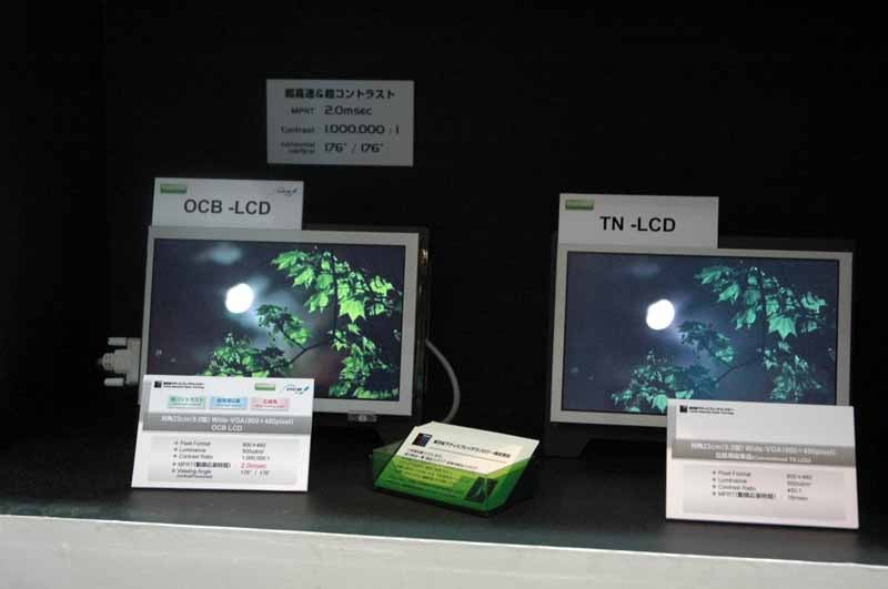 　東京ビッグサイトにて11日から13日まで開催された「FINETECH JAPAN/Display 2007」。ここでは特集レポートで掲載しきれなかったようすを写真でまとめて紹介してみた。