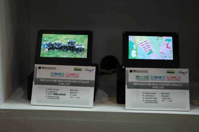 　東京ビッグサイトにて11日から13日まで開催された「FINETECH JAPAN/Display 2007」。ここでは特集レポートで掲載しきれなかったようすを写真でまとめて紹介してみた。