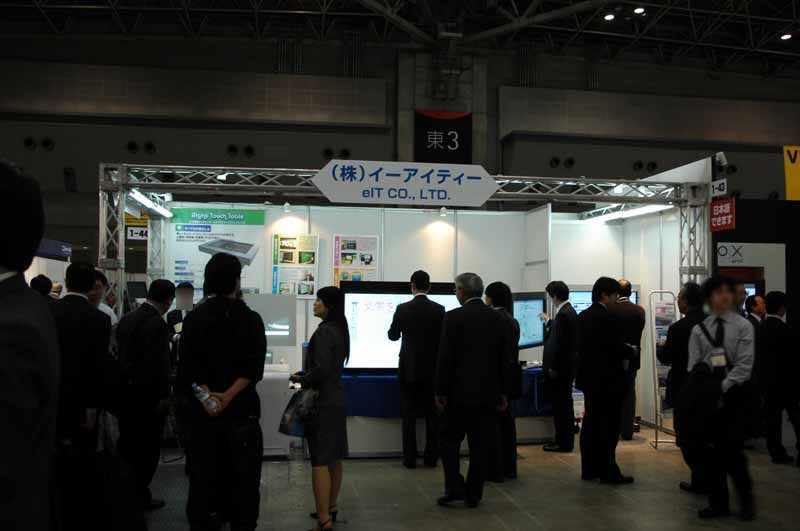 　東京ビッグサイトにて11日から13日まで開催された「FINETECH JAPAN/Display 2007」。ここでは特集レポートで掲載しきれなかったようすを写真でまとめて紹介してみた。