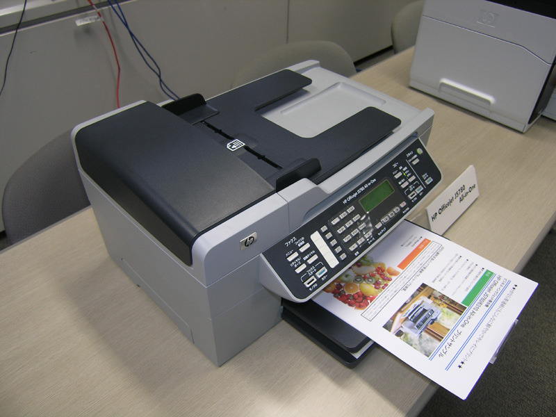 HP Officejet J5780 All-in-One