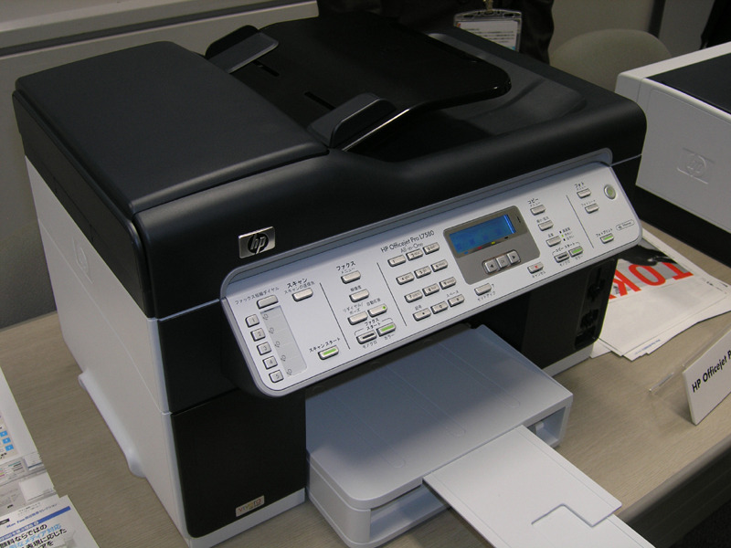 HP Officejet Pro L7580 All-in-One