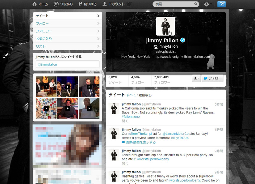 米コメディアンJimmy Fallonのページ。