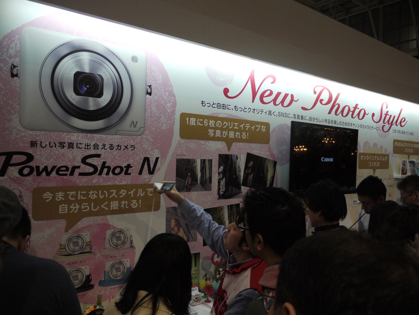 【CP+ 2013】キヤノン、ユニークなコンパクトデザイン「PowerShot N」を出展