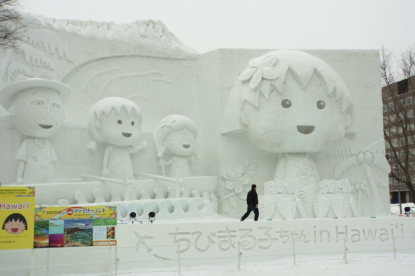 大雪像　ちびまる子ちゃん in Hawai‘i