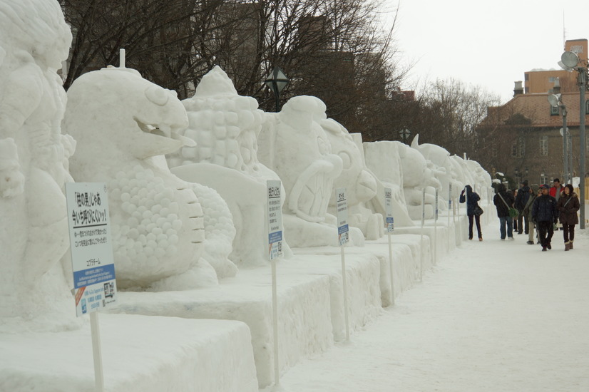 市民雪像