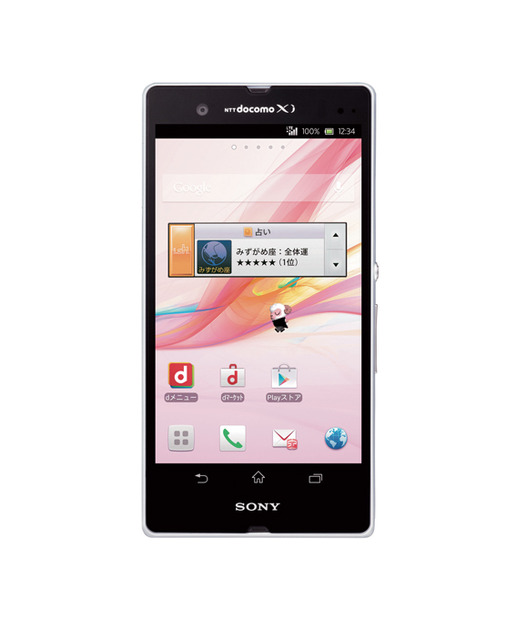 「docomo NEXT series Xperia Z SO-02E」