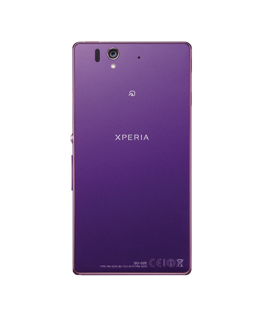 「docomo NEXT series Xperia Z SO-02E」