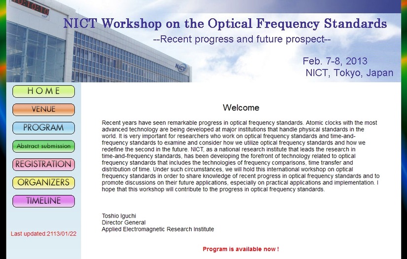 NICT Workshop on the Optical Frequency Standards