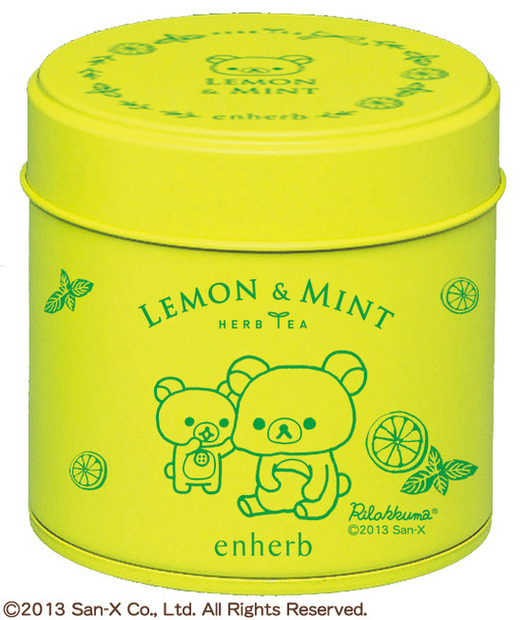 限定リラックマ缶「レモン＆ミント」