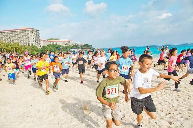 GUAM KO’ KO’KIDS RUN