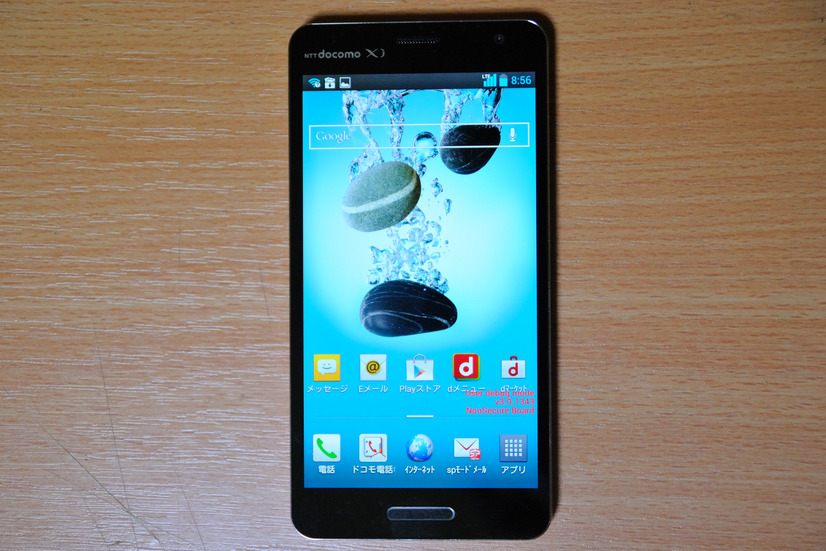 Optimus G Pro L-04E