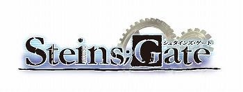 (C) 2011 5pb.／Nitroplus シュタインズ・ゲート製作委員会