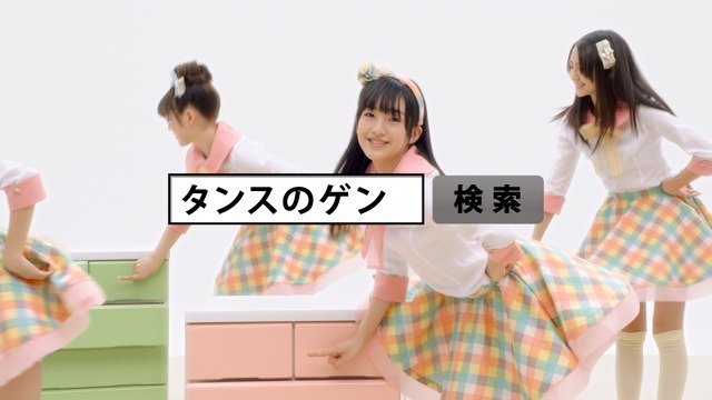 タンスのゲン新TV-CM