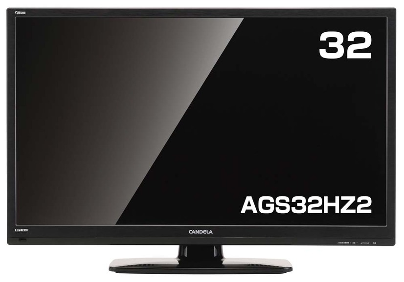 32型液晶テレビ「AGS32HZ2」