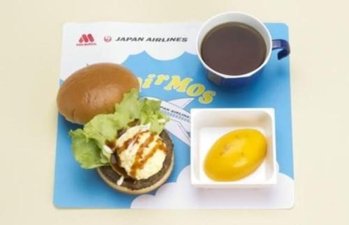 JAL、AIRモスバーガーテリヤキたまごを提供