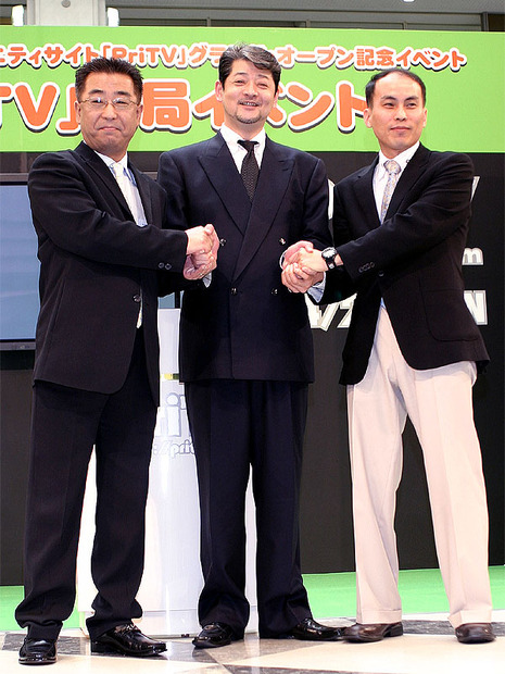 写真左からプリメディアTV KOREA社長・キム氏、プリメディアTV社長・草刈満氏、DideoNET・ 姜用一氏