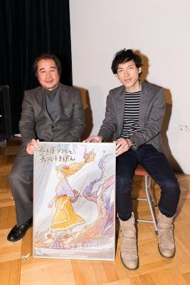 山本二三さんと瀬名快伸さん