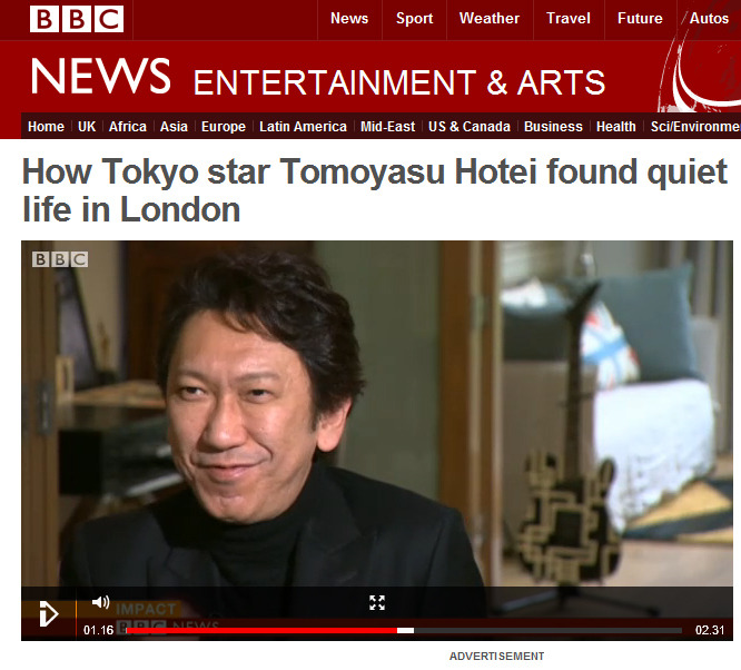 BBC World Newsに出演し、ロンドンでの生活などについて語った布袋寅泰