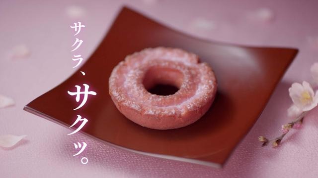 桜ファッション ハニー