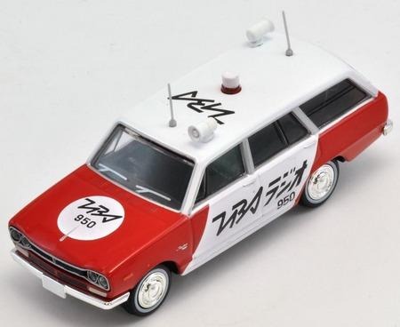 日産スカイラインバン TBSラジオカー