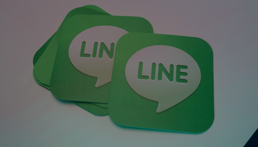 LINEの冊子も