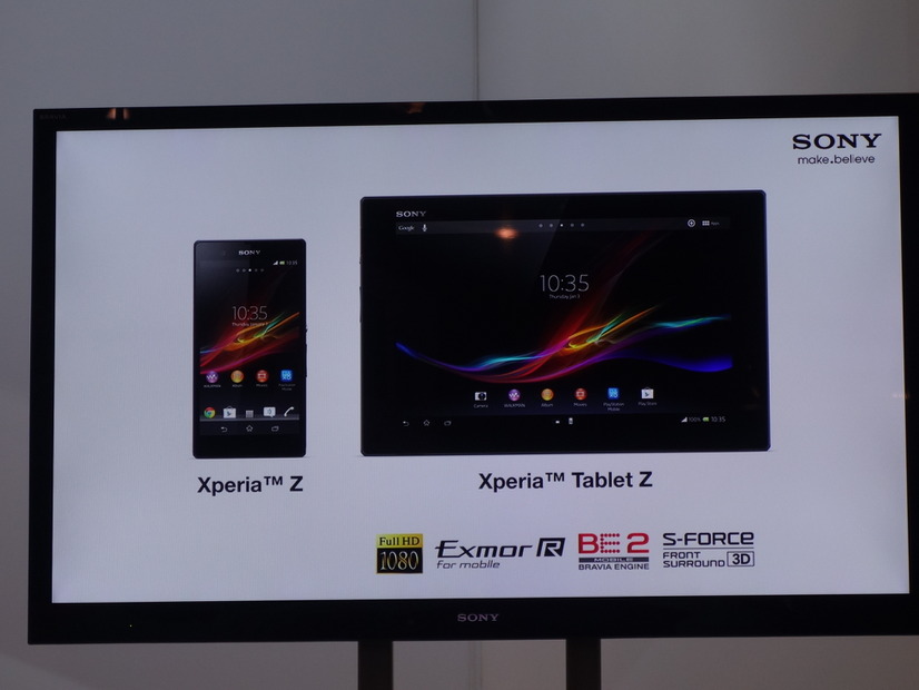 「Xperia Z」と「Xperia Tablet Z」